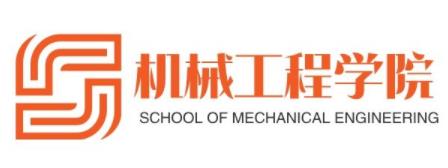 石家莊機械工(gōng)程學院